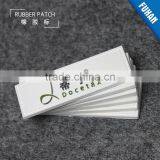 Soft PVC Rubber Label thumbnail-2