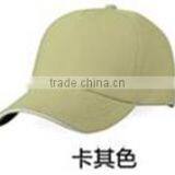 Sandwich Five - Flap Twill Thicken Available Fashion Cap thumbnail-3