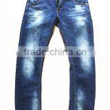 Men's 3D Cutting Fashion Five Pockets Denim Jeans Pants thumbnail-1