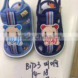 Summer Cheap Kid Shoes Soft Newborn Baby Boy Sandals Child Prewalker Cute Animal Bear Casual Noisy Shoes thumbnail-2