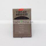 10 ORGAN DBX1 16X257/16X231/1738 INDUSTRIAL LOCKSTITCH ORGAN SEWING NEEDLES SIZE 75/11 thumbnail-1