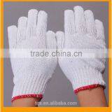 White Knitted Cotton Gloves thumbnail-1