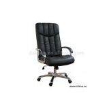Sell Office Chair thumbnail-1