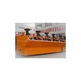 Copper, Zinc, Nickel , LeadFlotation Machine thumbnail-2