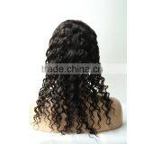 Black Rose Dispatch Within 24Hours Fast Shipping Brazilian Hair Wig Lace thumbnail-5