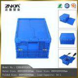 Wholesale High Quality Mesh Style Plastic Moving Crate Sale With Lid thumbnail-2
