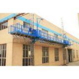 Double Mast Climbing Work Platform STC100 With Lifting Speed 8.3 M/min