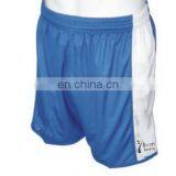 Cheap Soccer Shorts | Soccer Shorts 2015 thumbnail-1