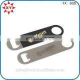 Personalized Beer Bottle Opener Key Holder thumbnail-3