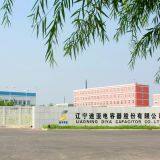 Liaoning Diya Capacitor Co.ltd. company overview - view 1 thumbnail