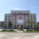 Tianjin Jianfeng Hydraulic Machinery Co.,ltd company overview - view 1 thumbnail