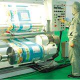 Kazuo Beiyin Paper And Plastic Packing Co.,LTD company overview - view 2 thumbnail