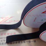 Blue Purple Red Hook And Loop Tape Medical Equipment