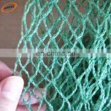 Hunting Turtle Dove Net Catching Bird Anti Bird Net thumbnail-3