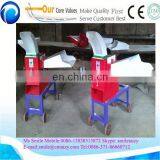 Barley Grinding Machine for Sale Robot Grass Cutter Meat Mincer thumbnail-2
