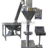 High Quality Semi - Automatic Powder Packaging Machine thumbnail-6