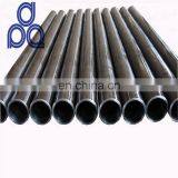 Seamless 1020 1045 Cold Rolled Carbon Steel Tube