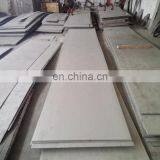 Road Plate 83mm Building Material 10mm Thick ms Plate Square Plate Steel Material Of Sheet Thk 5mm thumbnail-2