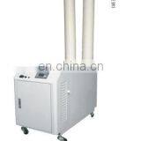 12kg Big Portable Industrial Humidifier Equipment With Wheels CE Verified thumbnail-6
