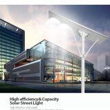 High Quality Rechargeable Led for Saudi Arabia Outdoor Solar Street Light 120w thumbnail-5