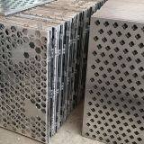 Aluminum Grill Window Machined Aluminum Square Tube Welding Aluminum Window Grill thumbnail-2