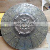 1601ZB1T-130 Clutch Disc thumbnail-5
