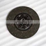 Genuine Diesel Engine Part DCi11 Clutch Plate 1601130-ZB601