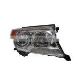 Front Headlamp Right 81145-60C20 For LAND CRUISER thumbnail-1