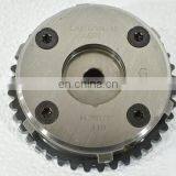 NEW Variable Timing Sprocket-Valve Timing Sprocket 7T4Z-6A257-B Cam Phaser For Ford Lincoln Mercury thumbnail-3