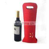 2018 Hot Sell Elegant Christmas Felt Single Wine Bottle Bag With Handle and Customized Logo thumbnail-7