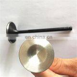 China Made Motorcycle Spare Parts Engine Valves For Haojue Suzuki Hs125 E UE HS125T thumbnail-5