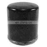 Oil Filter 18-7906-1 For Yamaha F150A F150B F200A F200B F225A F225B F200C Outboard 69J-13440-00-00 69J-13440-01 69J-13440-03 thumbnail-2