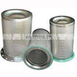 High Quality Industrial Machinery Spare Parts Air Oil Separator Filter thumbnail-6