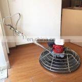 NM-S80 Hand Held Power Trowel Small Power Trowel Easy to Operate thumbnail-7