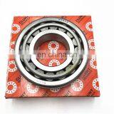 CHINA Single Row Tapered Roller Bearing 33209 Bearing 33209/Q thumbnail-2