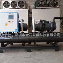 Open Refrigeration Devices, High-power Chillers, Screw System Circulating Ice Water Machine, Chiller Manufacturers in China thumbnail-2