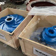 Slurry Pump Impeller thumbnail-1