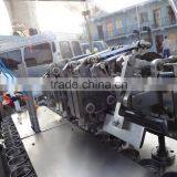 High Speed Aluminum Tube Filling And Sealing Machine thumbnail-5