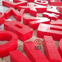 Acrylic Sheet thumbnail-4