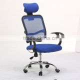 heated true design mesh office chair specification headrest mechanism