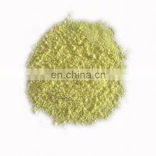 CAS 12055-62-8 Factory Supply Ho2O3 Powder Price Holmium Oxide thumbnail-3