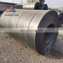 S315MC S355MC S420MC S460MC S500MC S550MC HOT ROLLED STEEL COIL thumbnail-3