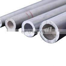 18mm 7005 Duralumin Aluminum Alloy Tube thumbnail-5