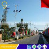 200W Wind Turbine Wind Solar Street Light Hybrid thumbnail-2