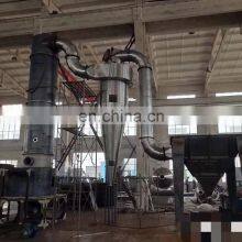 XSG Series Revolving Flash Vaporization Dryer Machine Industrial thumbnail-2