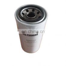 Chinese Factory High-quality Screw Air Compressor Oil Filter Replaces Fusheng 2605531450 thumbnail-1