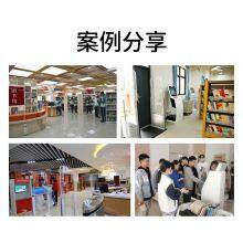EC Self-help Borrowing and Returning Machine,Primary and Secondary School Smart Library Scheme Self-help Borrowing Smart Borrowing System Workstation thumbnail-2