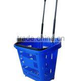 Laundry Plastic Shopping Basket With Wheels