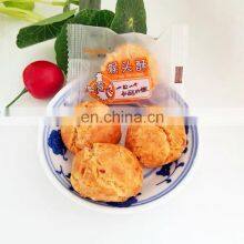 Full Automatic Candy/Sweets/Snickers Chocolate Small Pillow Pouch Packing Machine, Chocolate Packaging Machine Line thumbnail-5