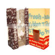 Printed Customizable Disposable Bakery Toast Baguette Bread Eco Friendly Kraft Paper Bag With Transparent Window